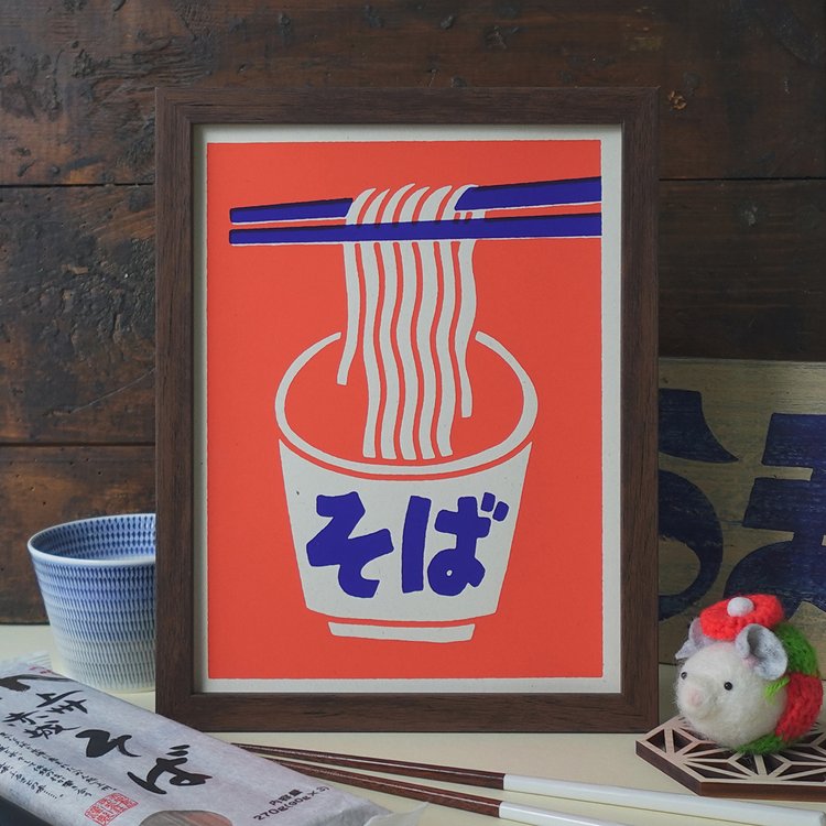 Soba - Illustration 18 x 24 cm - Yeaaah! Studio