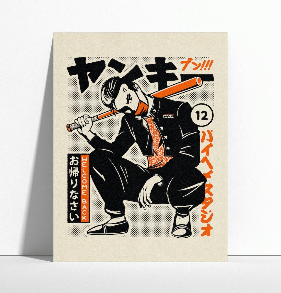 illustration dans les tons noirs et orange par paiheme