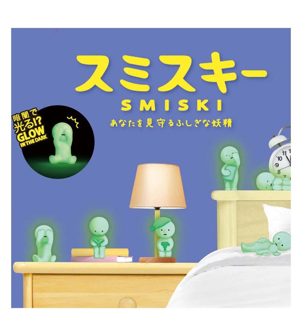 Smiski Bed - Figurine à collectionner, petit fantôme phosphorescent