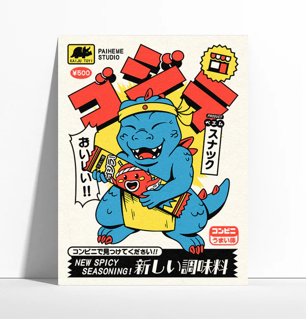 Kaiju Chef - Illustration 30x40 cm - Paiheme