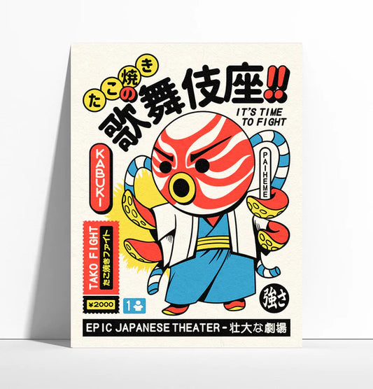 Kabuki Tako - Illustration 30x40 cm - Paiheme