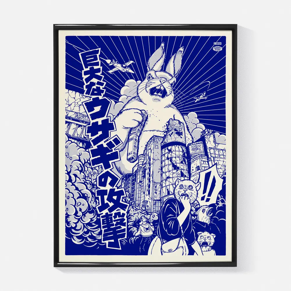 Usagi Yeaaah Studio - Illustration 30x40