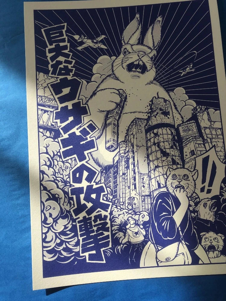 Usagi Yeaaah Studio - Illustration 30x40