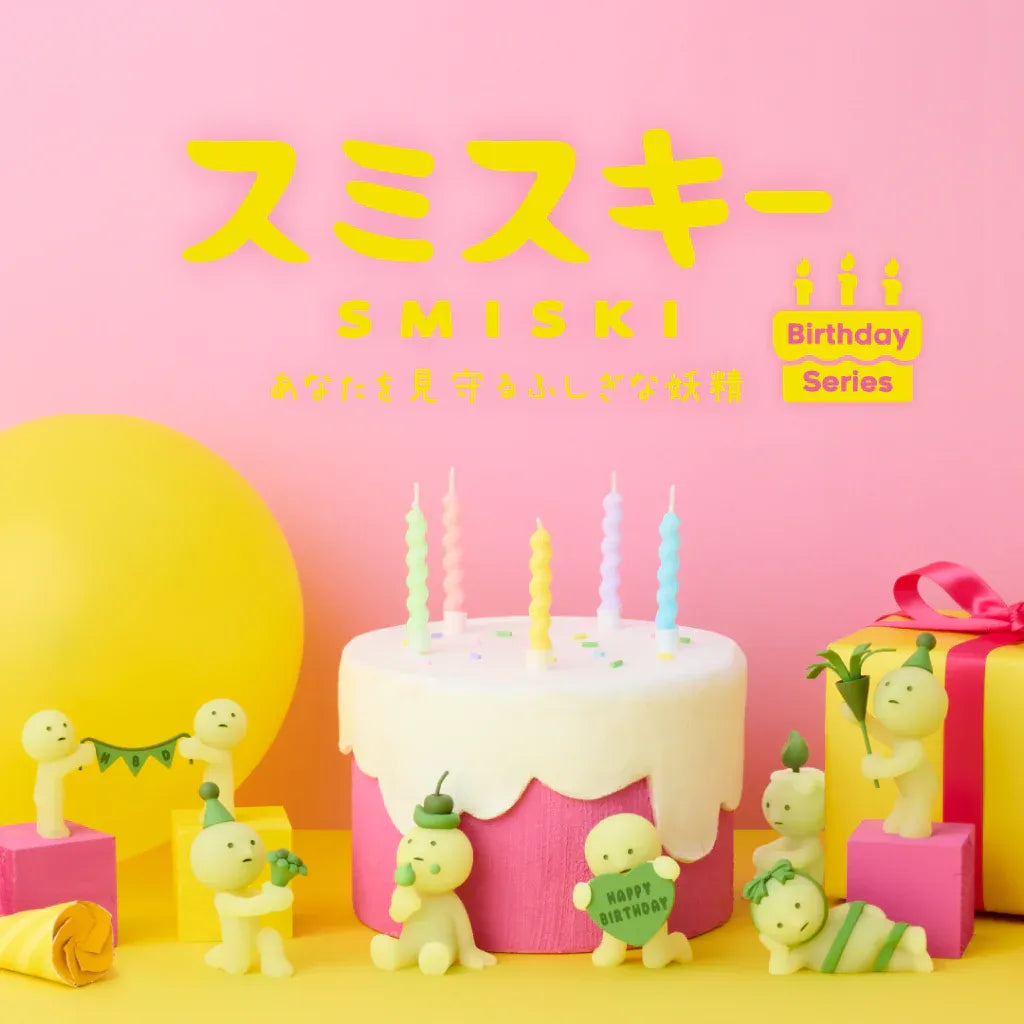 Figurines Smiski Birthday, bannière d'annonce
