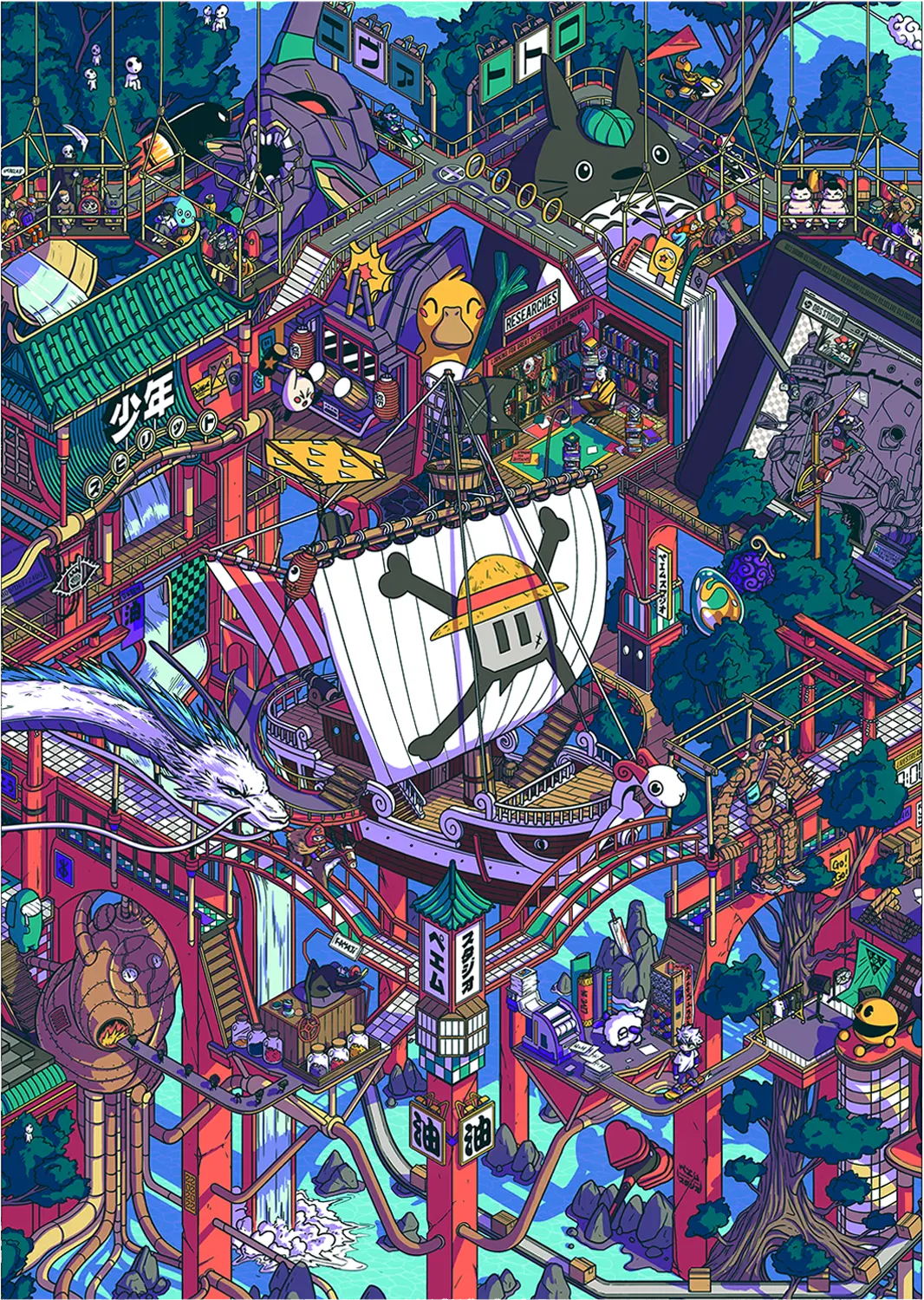 Atelier Magique 1000 pièces - Puzzle Paiheme Studio