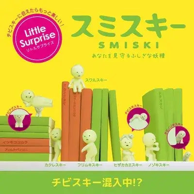 Bannière Smiski série 1