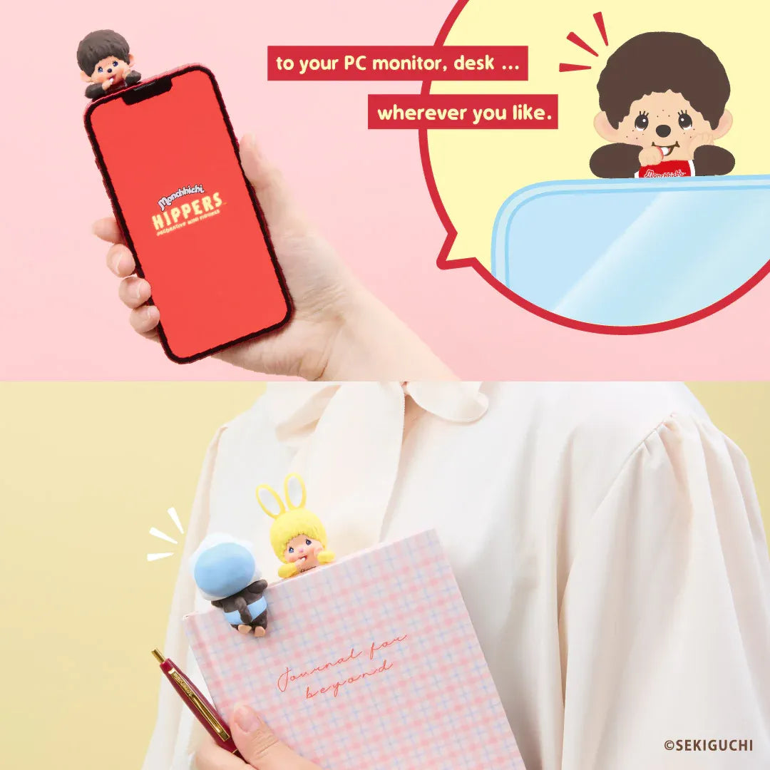 Hippers Monchhichi - Figurine