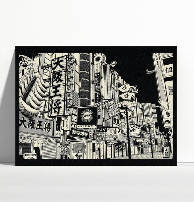 Illustration en noir et blanc d'une rue d'Osaka par Paiheme
