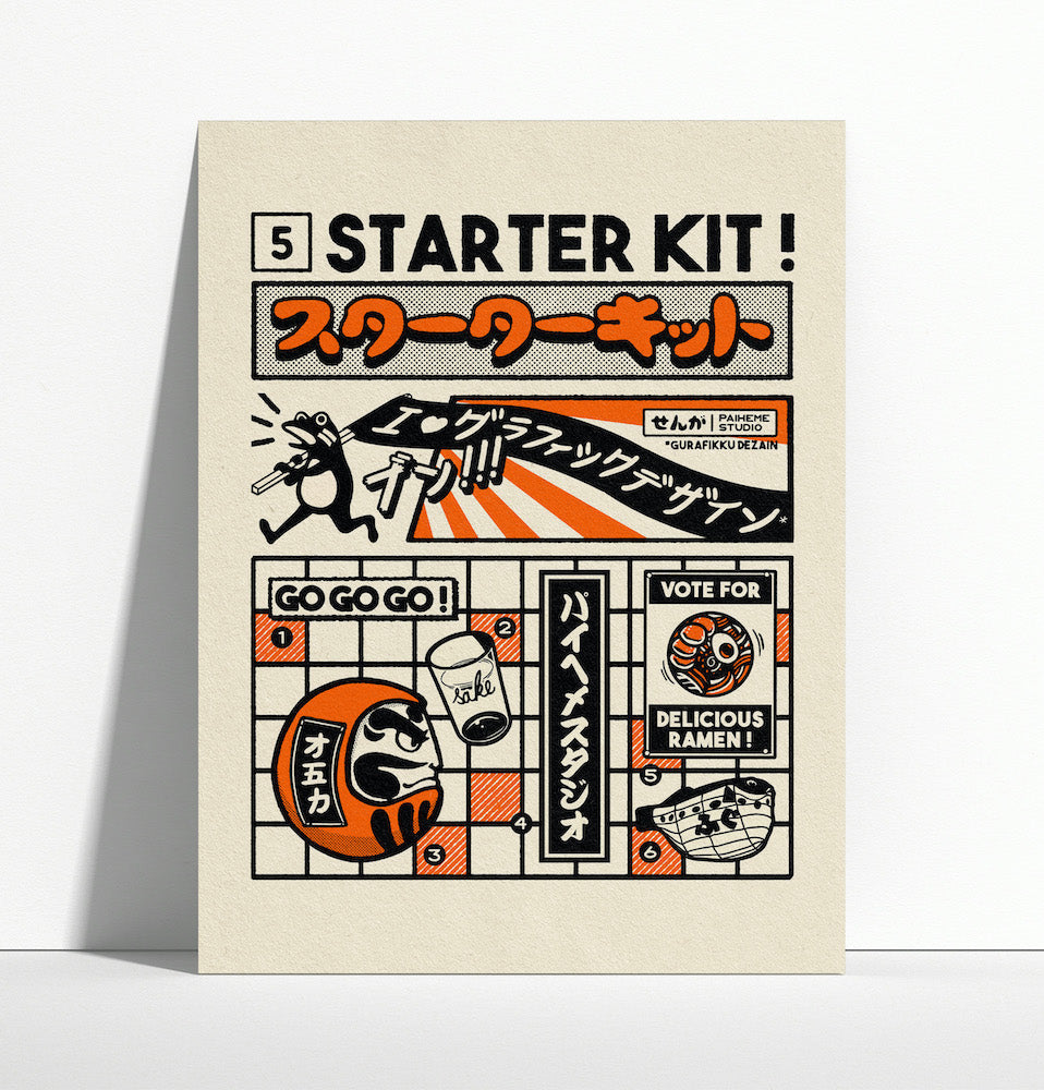 Starter Kit - Illustration