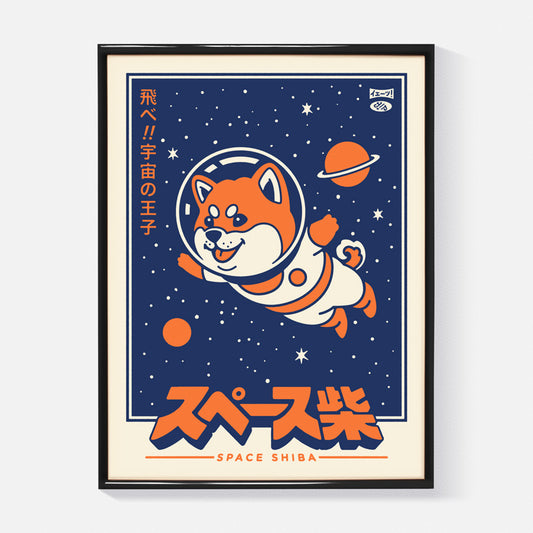 Space Shiba - Sérigraphie 2 couleurs 30x40 cm - Yeaaah! Studio