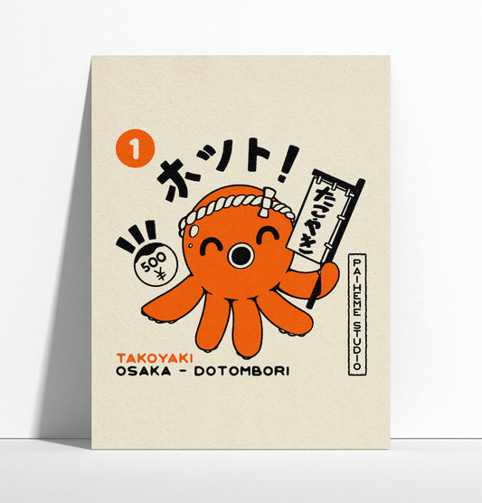 illustration dans les tons noirs et orange par paiheme